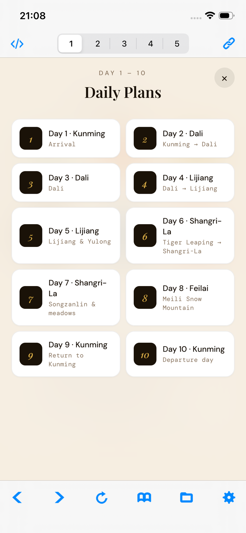 Daily Plans screenshot from Yunnan Travel Kit