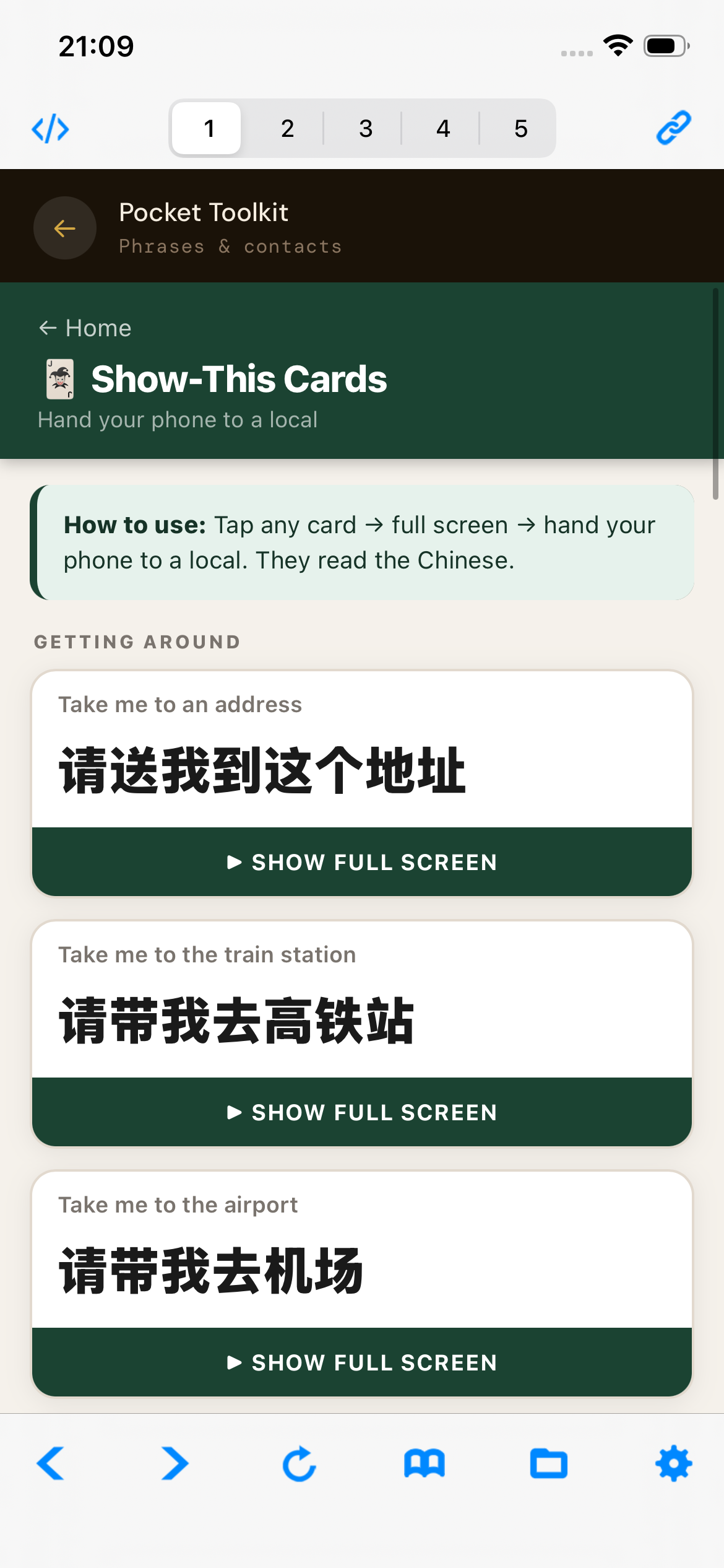 YUNNAN GUIDE