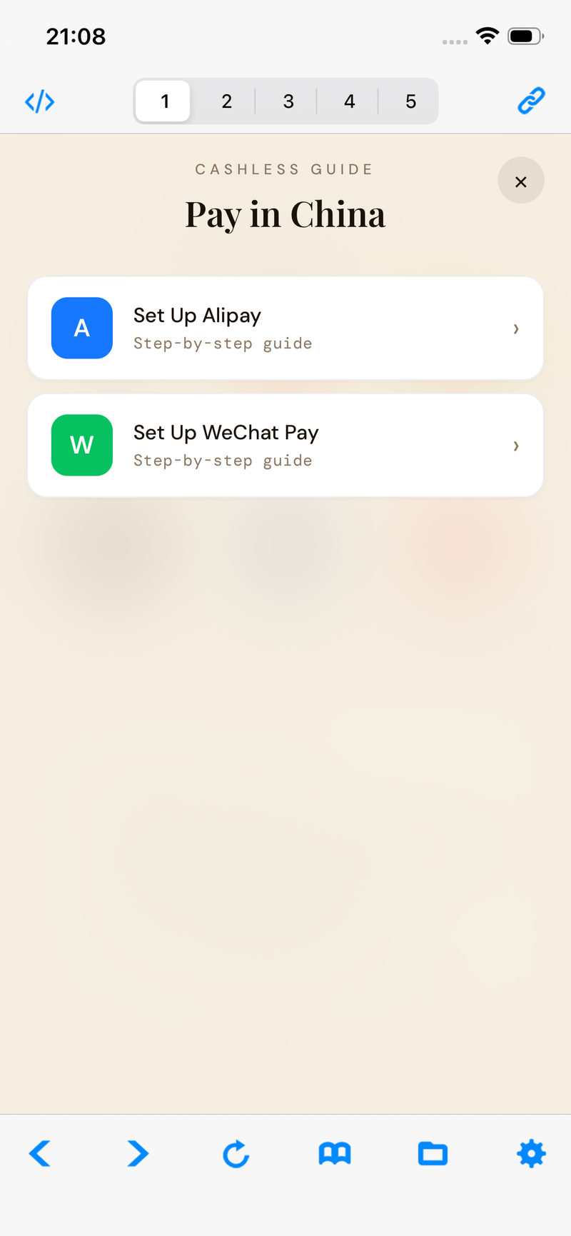 Pay in China screenshot from Yunnan Travel Kit
